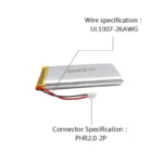 THOR 105085 3.7V 5000mAh LiPo battery with UL1007 26AWG wires and PHR2.0-2P connector